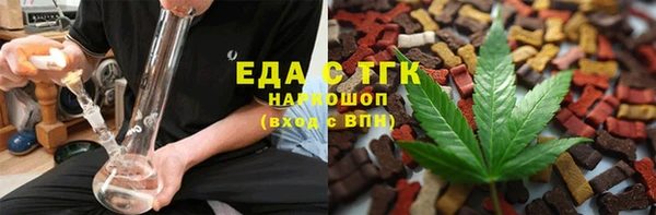 мдпв Ладушкин