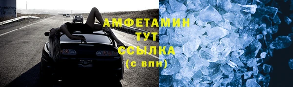 2c-b Липки