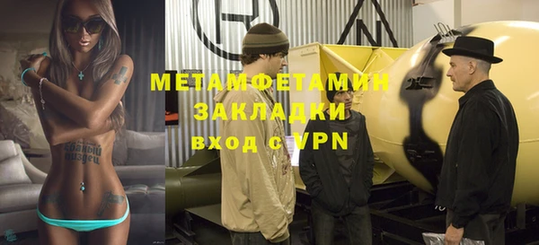 мдпв Ладушкин