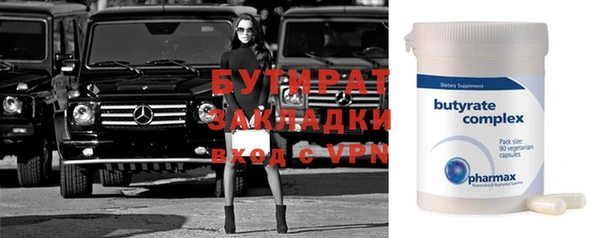 индика Лагань