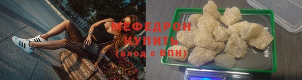 2c-b Лабытнанги
