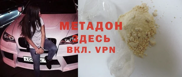 MESCALINE Белоозёрский
