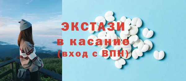 наркотики Вязьма