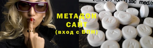 индика Лагань