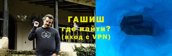 индика Лагань