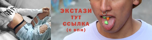 мдпв Ладушкин