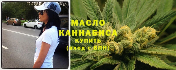 2c-b Лабытнанги