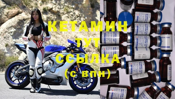 индика Лагань