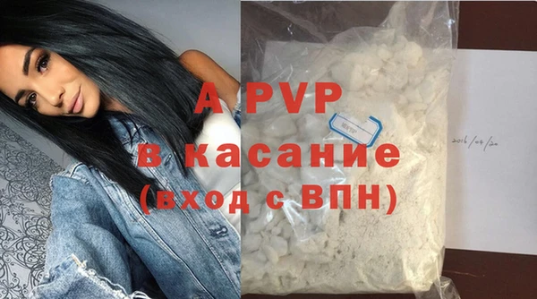 мдпв Ладушкин