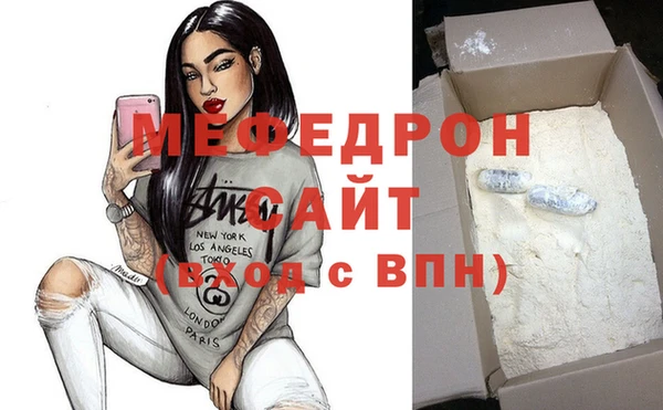 индика Лагань