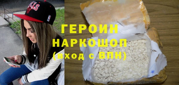 мдпв Ладушкин