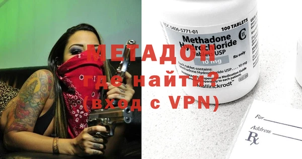 2c-b Лабытнанги