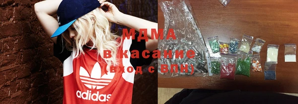 2c-b Лабытнанги