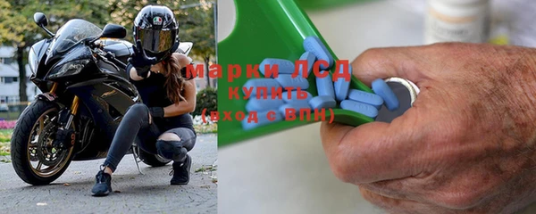 2c-b Лабытнанги