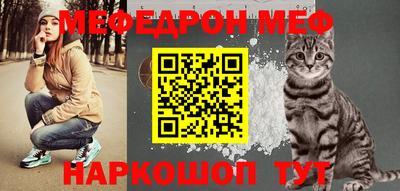 mdpv Апрелевка