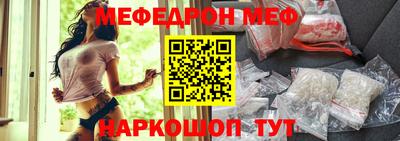 mdpv Апрелевка