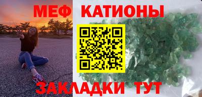 мдпв Мариинск