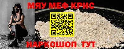 мдпв Мариинск