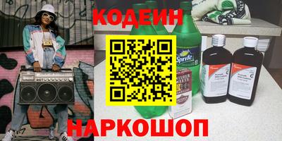 а пвп мука Малгобек