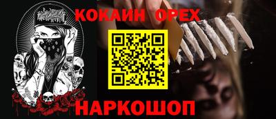 мдпв Мариинск