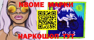 мдпв Мариинск