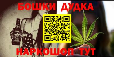 mdpv Апрелевка