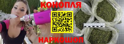 а пвп мука Малгобек
