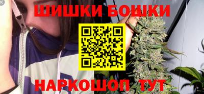 а пвп мука Малгобек