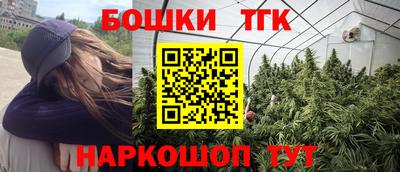прущие крисы Малоярославец