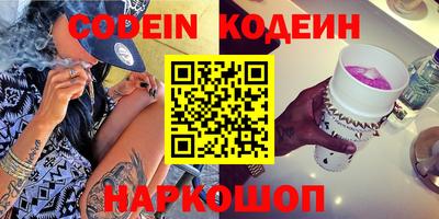 а пвп мука Малгобек