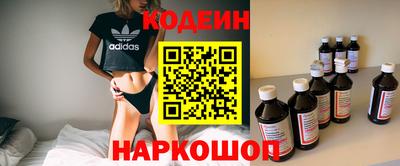 мдпв Мариинск