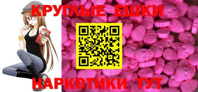 мдпв Мариинск