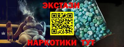 мдпв Мариинск