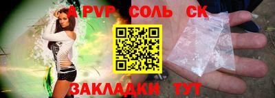 мдпв Мариинск