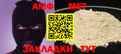 мдпв Мариинск