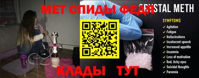 mdpv Апрелевка