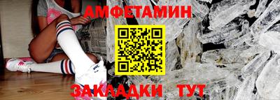 мдпв Мариинск
