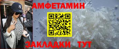 mdpv Апрелевка