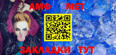 мдпв Мариинск