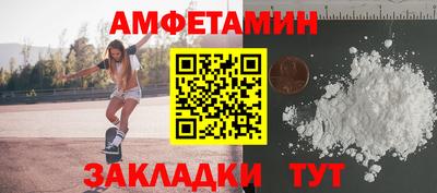 а пвп мука Малгобек