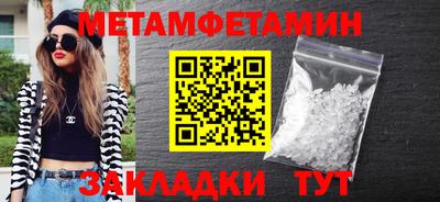а пвп мука Малгобек