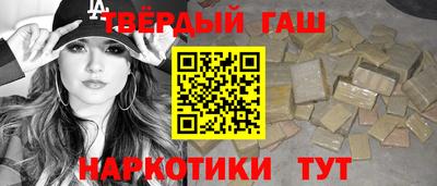 прущие крисы Малоярославец
