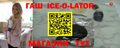 прущие крисы Малоярославец