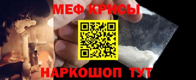 мдпв Мариинск