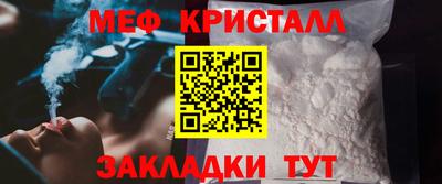 мдпв Мариинск