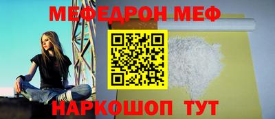 мдпв Мариинск