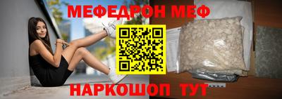 мдпв Мариинск