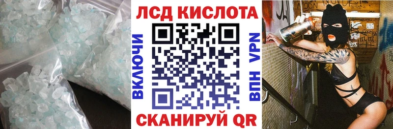 продажа наркотиков  Тейково  это клад  ЛСД экстази ecstasy 