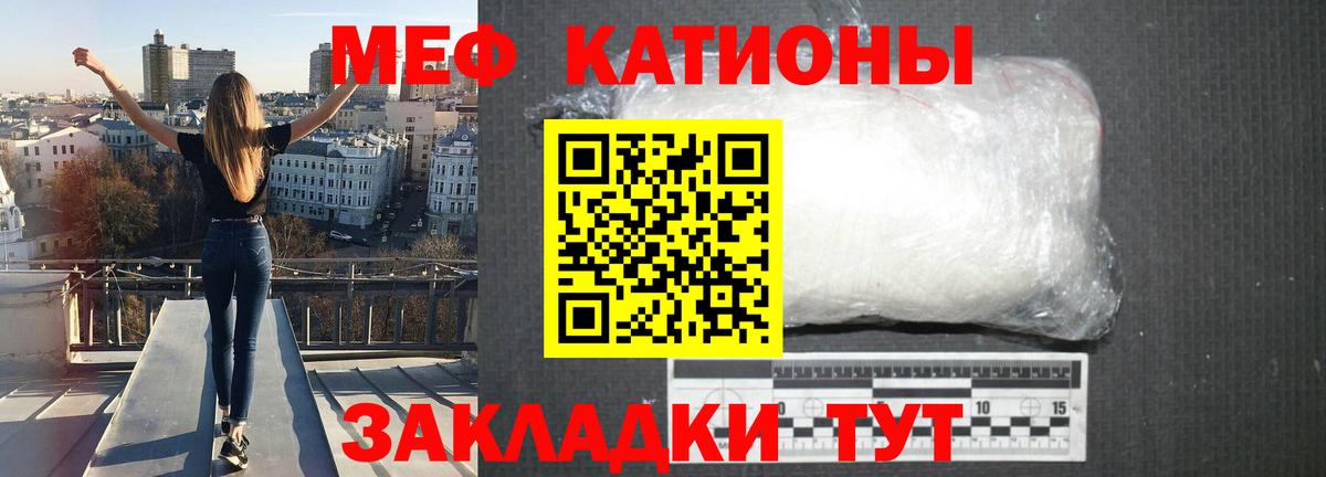 Гашиш  MDMA  Кокаин  МЕТАДОН  Альфа ПВП СК кристаллы  Тейково  Меф   Где купить  МАРИХУАНА  Конопля 